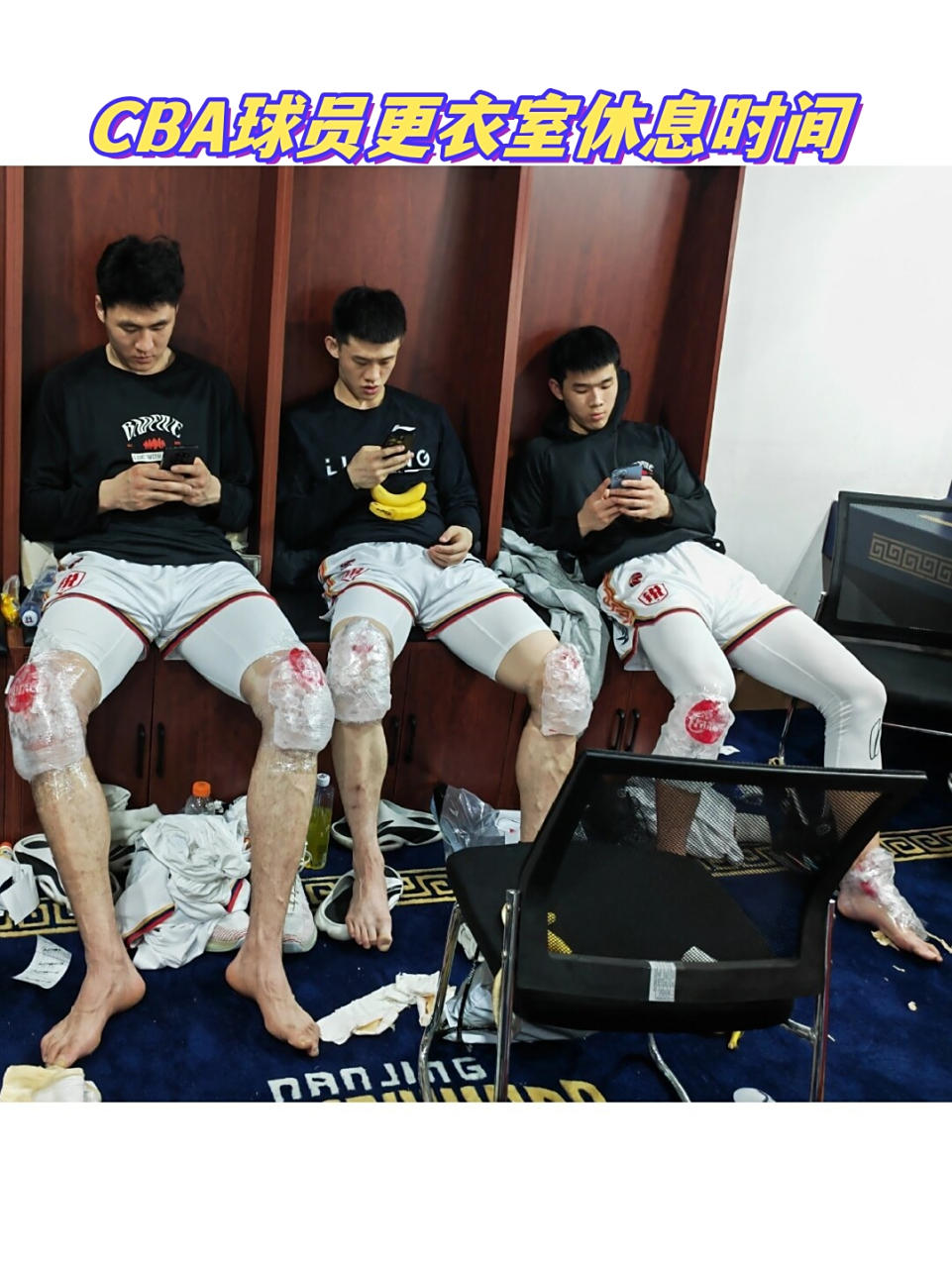 星空体育-赛地聚焦——CBA常规赛今夜热度飙升，费城76人强势反弹，信心回归，更衣室氛围转暖的简单介绍
